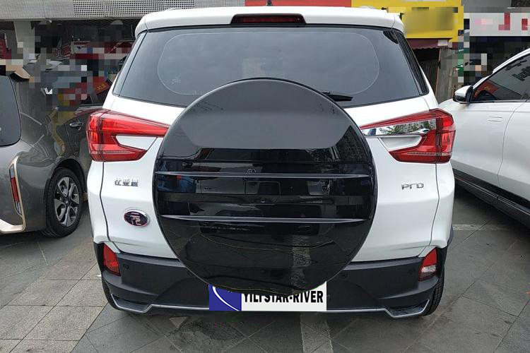 BYD Yuan Pro  401KM